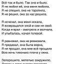 ���� ��������, ������, 78 ��� - ��������� 11 ������ 2020 � ������ ������ ��������