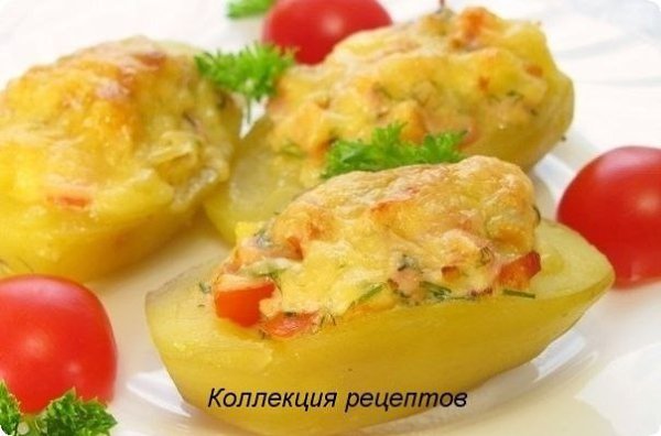 Фаршированный картофель.Ингредиенты:-1 кг картофеля-1 копченый окорочек (или любое копченое ...