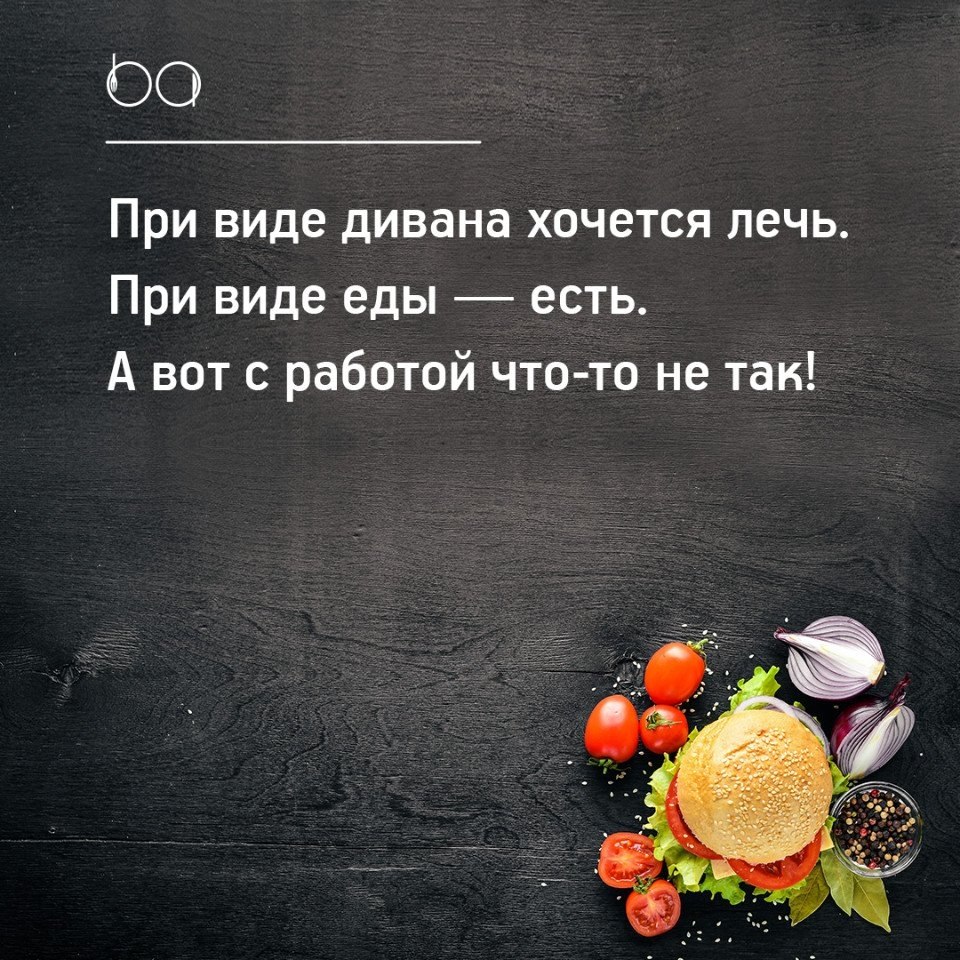 #@bon