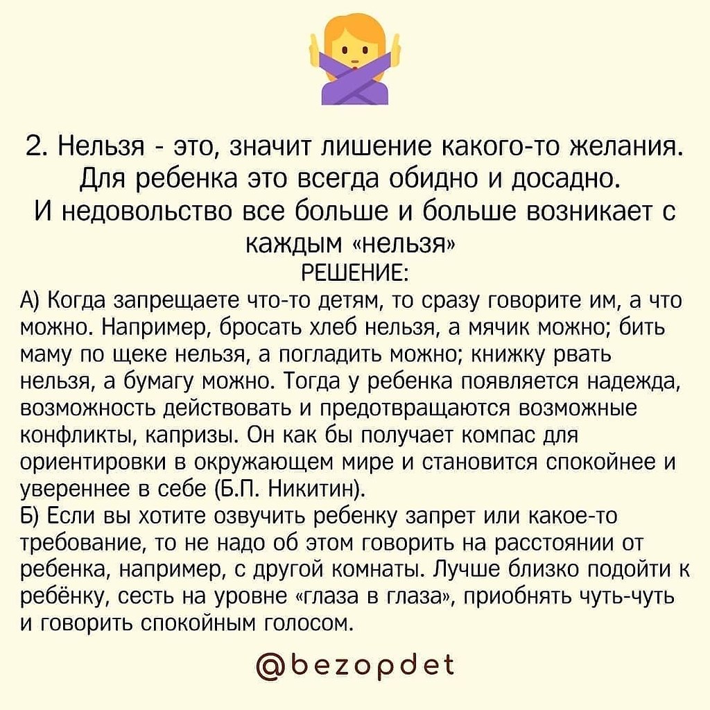    !   