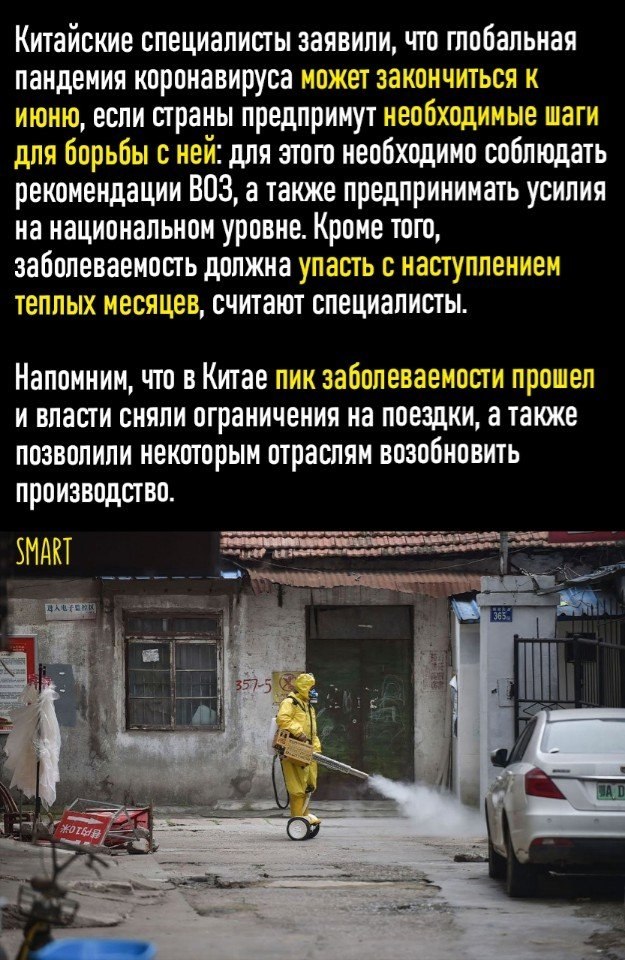  .    ,    .      ...