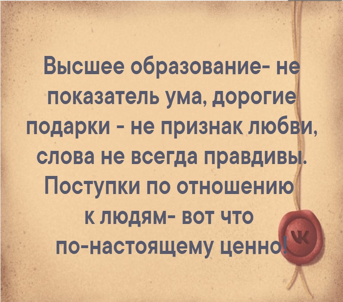 , !() - 13  2020  19:11