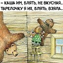 ���� �����, ����� - ��������� 6 ������� 2020 � ������ ������ ��������