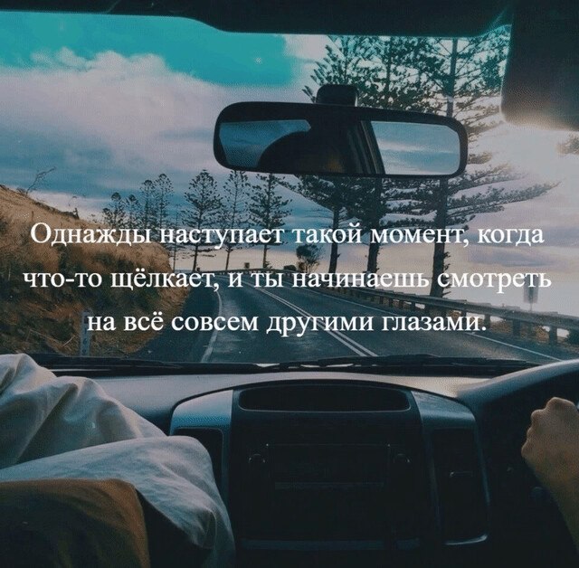   ! - 20  2020  12:56
