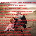 ���� ���������, ����-���������, 38 ��� - ��������� 21 ������ 2020 � ������ ���� ����������