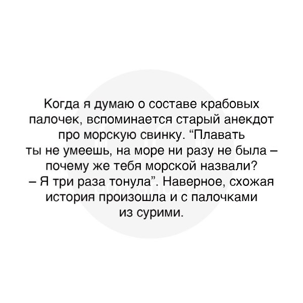 #@bon