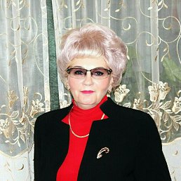 Galina, 