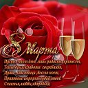  Galina, , 70  -  8  2020    