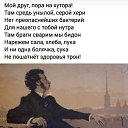 ���� ���������, ������� - ��������� 19 ��� 2020 � ������ ������ ��������