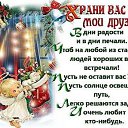 ���� ������, ��������� - ��������� 9 ������ 2020 � ������ ������ ��������