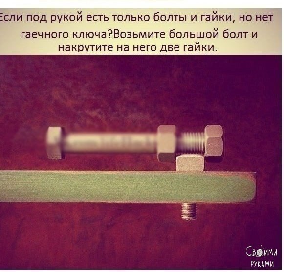   - 4