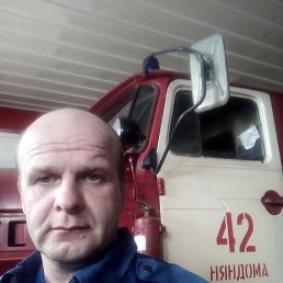 �����, �������, 47 ���