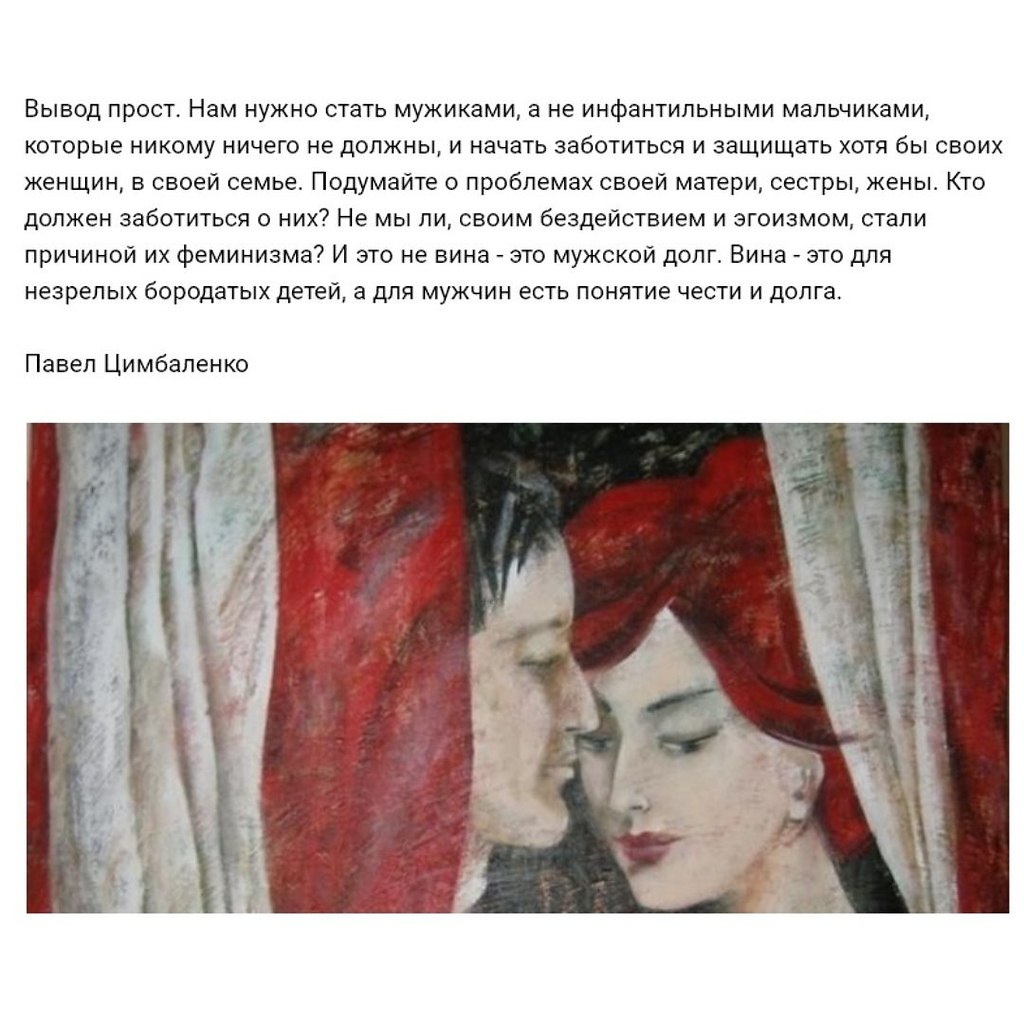   - 3