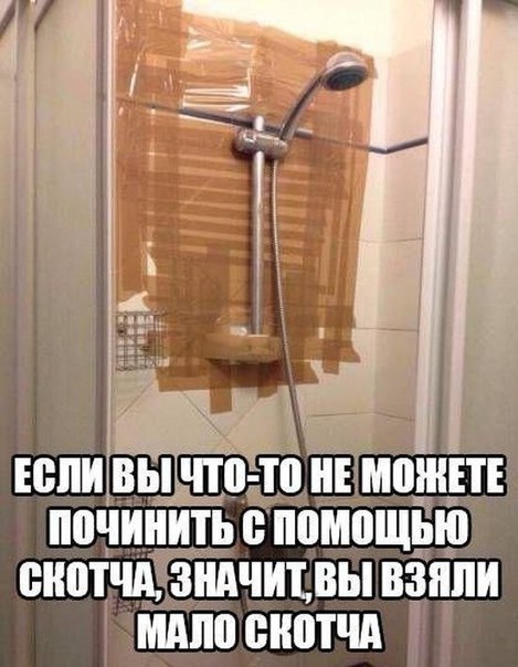  !