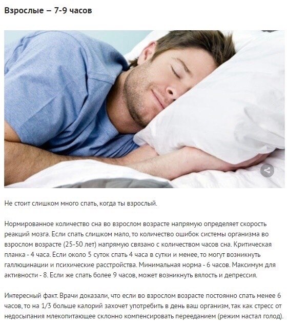         ,     : - 4