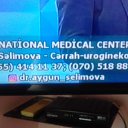 ���� Mahir, ����, 68 ��� - ��������� 28 ������ 2020