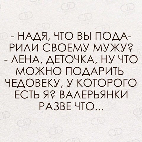 ☆ ☆ - 27  2020  19:08
