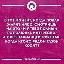 ���� �������, ����������� - ��������� 6 ������ 2020 � ������ ���������