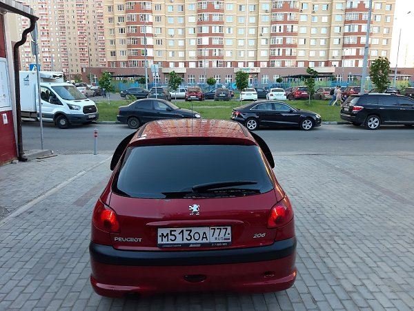  Peugeot 206 2008   1.4.        ... - 7