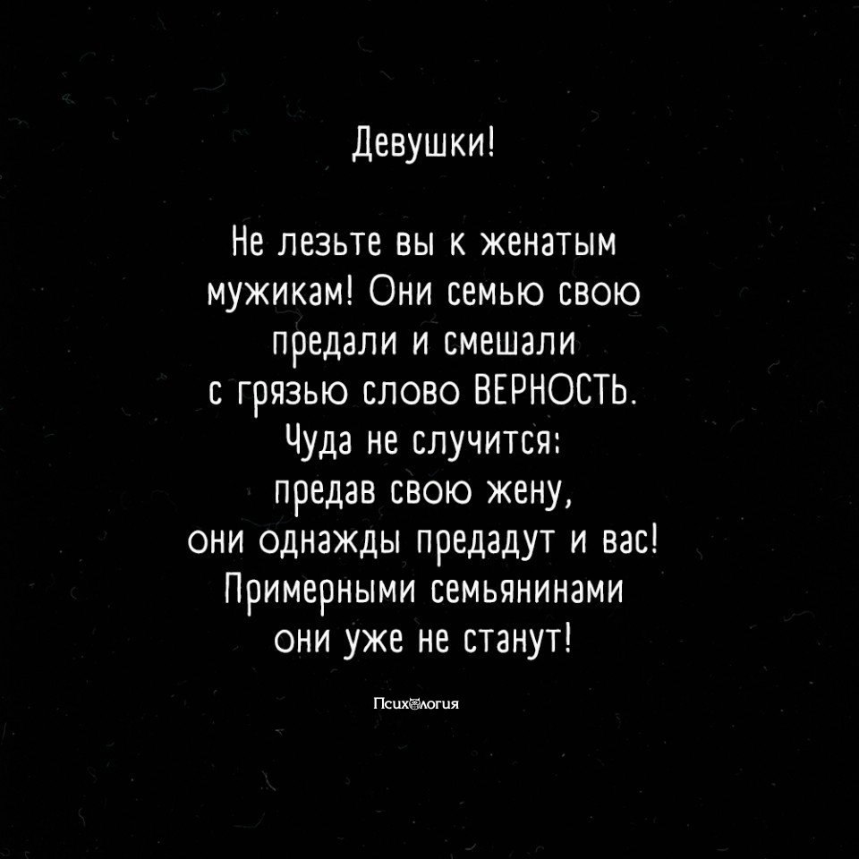  !