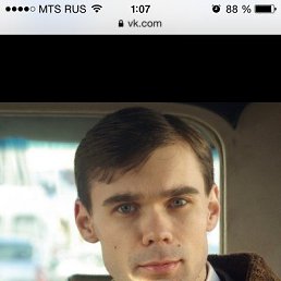 ������, ������, 45 ���