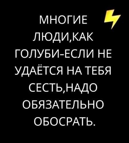   ! - 16  2020  21:56