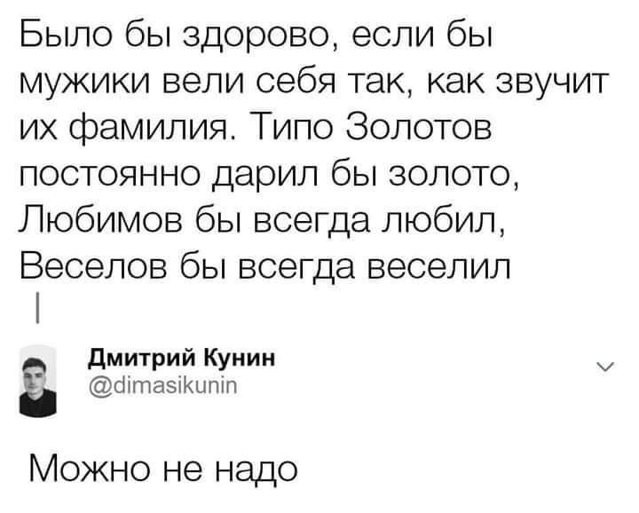  - 1  2020  00:16