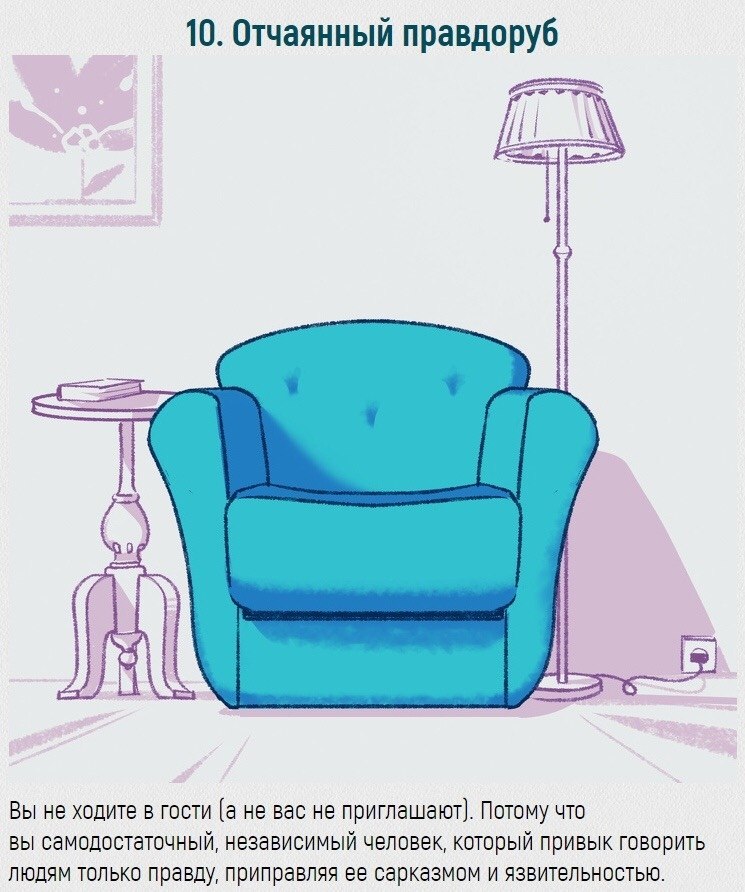 o oo caa o ac o oe,  oopo  ce  ocx: - 10