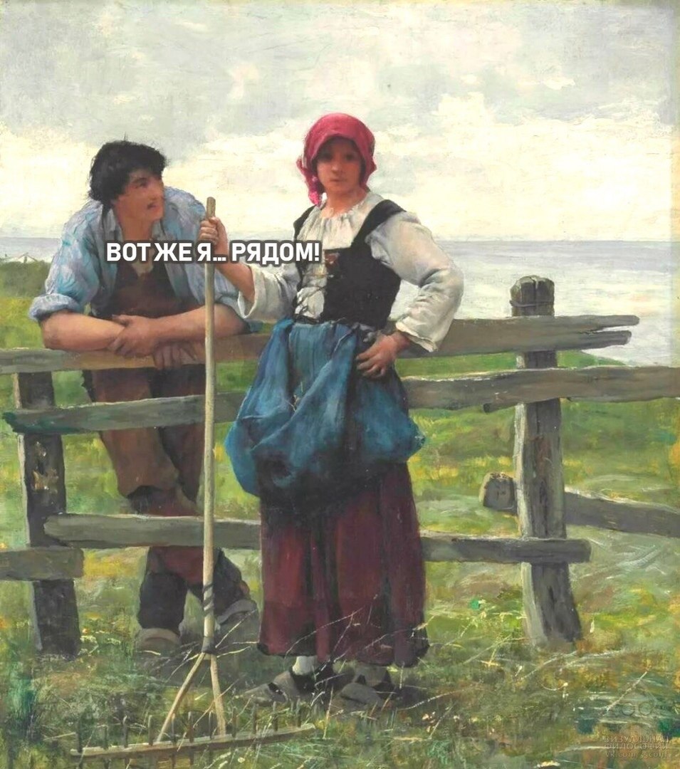   . - 2