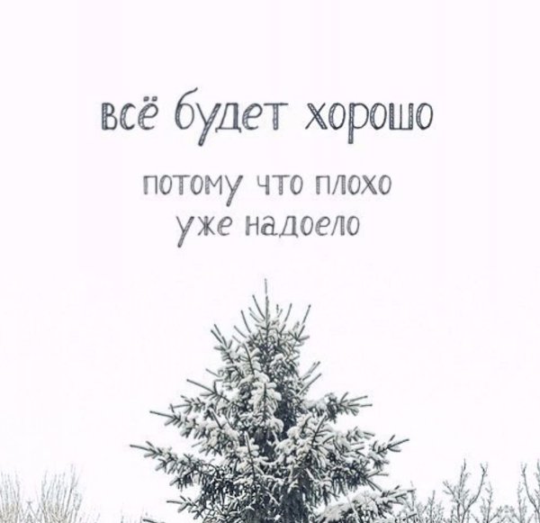    - 7  2020  19:12