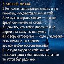 ���� �������, �����, 49 ��� - ��������� 24 ������� 2020 � ������ ������ ��������