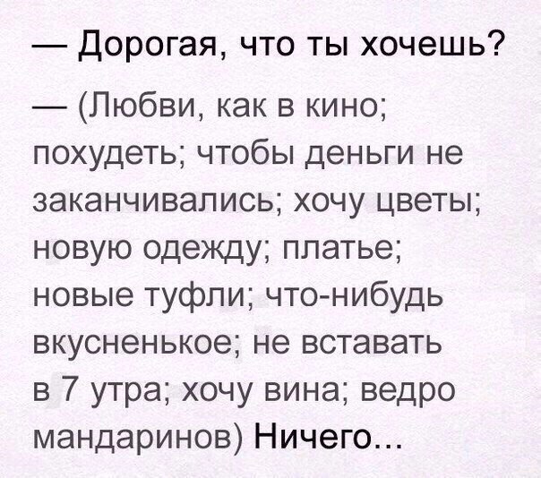   !