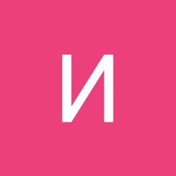 ���� �����, ����, 52 ���� - ��������� 29 ����� 2020