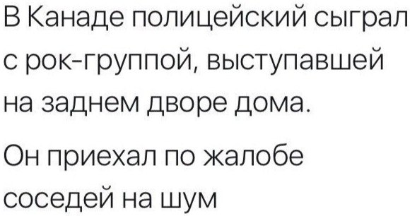       - 4