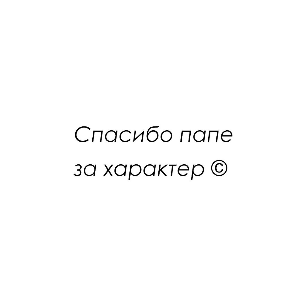   - 4  2020  19:11