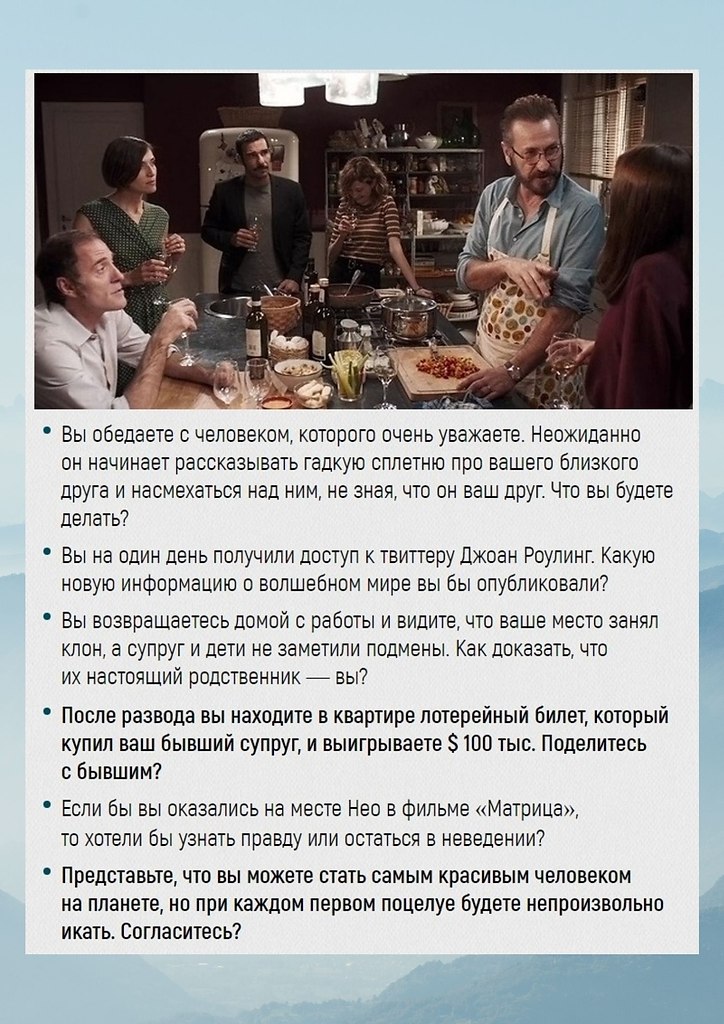  ,      - 4
