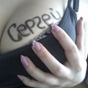 ���� ������, ������ ���, 53 ���� - ��������� 20 ���� 2020