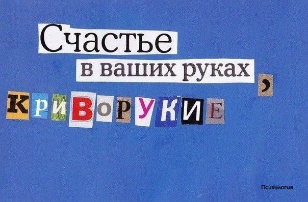 ! #@psyxov