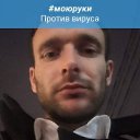 ���� ���������, ���������, 39 ��� - ��������� 10 ��� 2020 � ������ ���� ����������