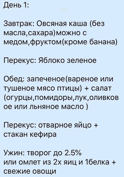     6 . 