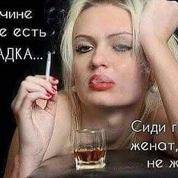Spif1234, �����, 60 ���