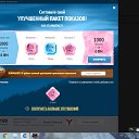  Wonderful Life, , 42  -  27  2020    