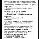 ���� ������, ���������, 47 ��� - ��������� 30 ������ 2020 � ������ ���� ����������