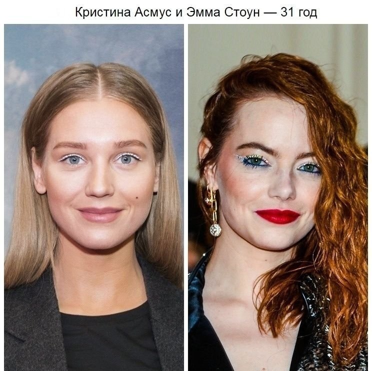     - 8