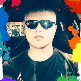 Maksim, ������