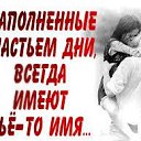 ���� �����, ������������� - ��������� 28 ������� 2020 � ������ ������ ��������