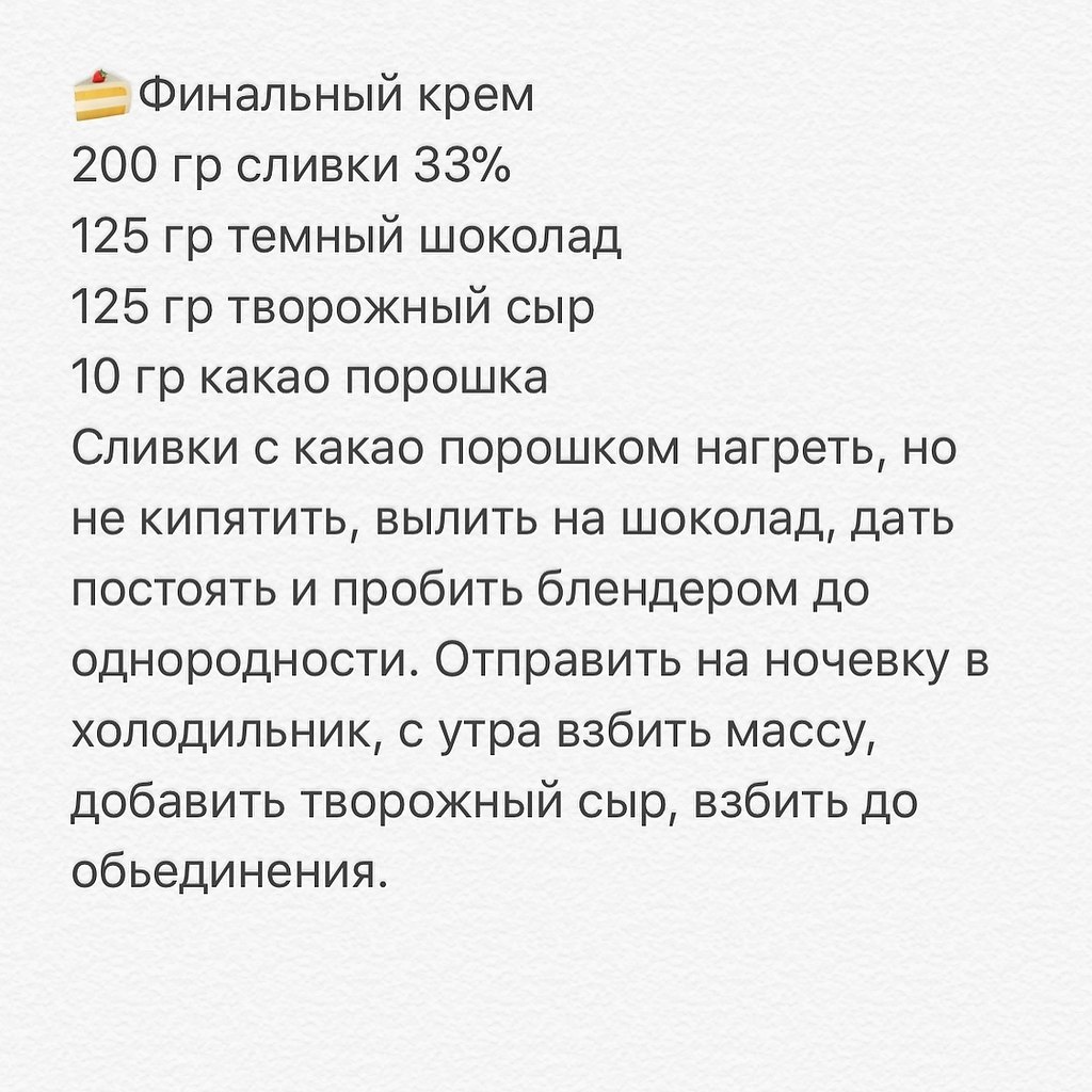     .    ,     - 6