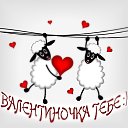 ���� �������, ����� - ��������� 14 ������� 2020 � ������ ���� ����������