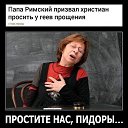 ���� Andrey, ������ ��������, 63 ���� - ��������� 20 ������ 2020 � ������ ���� ����������