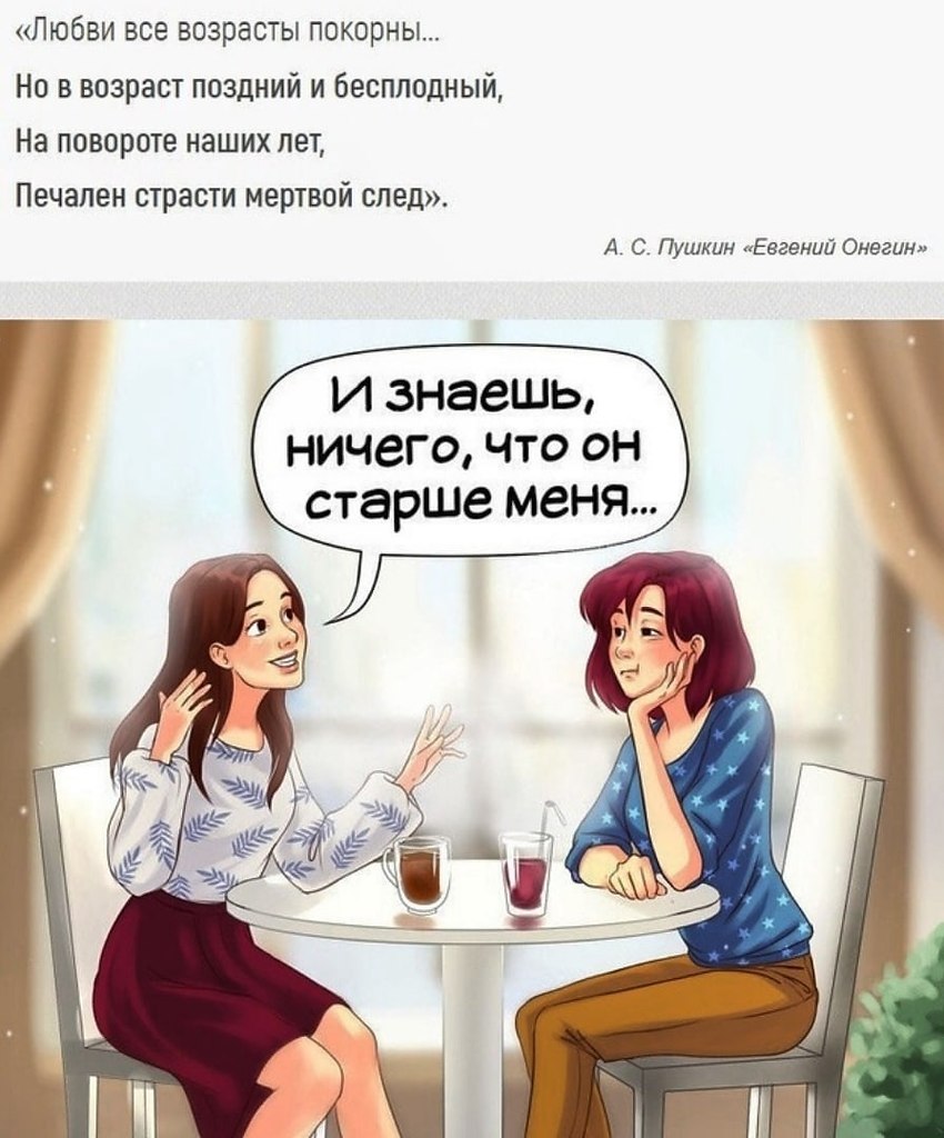   ,     ! - 4